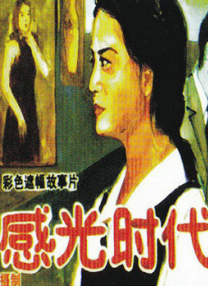 小青楼福利