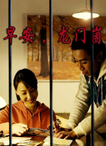 亚洲激情综合