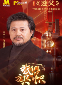 淫欲的代价免费观看