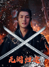 亚洲高清免费视频