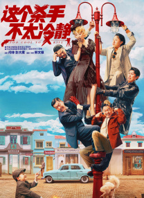 一区二区三区四区免费视频