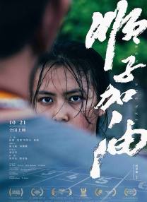 在av在线