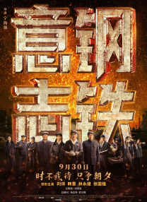 微星ge62