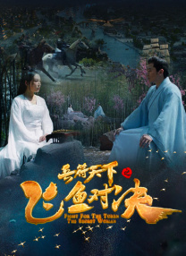久久五月激情婷婷日韩