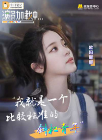 欧美精品三区
