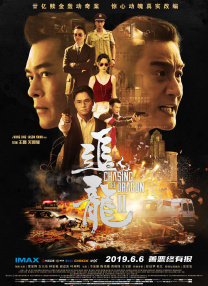69久久夜色精品国产69
