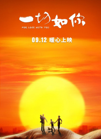 伊人久久久久久久久久
