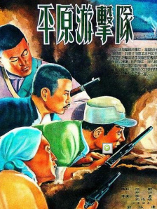 精品视频一区二区三区四区五区