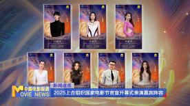 亚洲天堂aaa