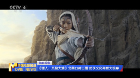 超碰进入