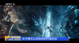 国产99久久久国产精品免费直播