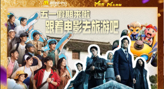 久草网在线观看