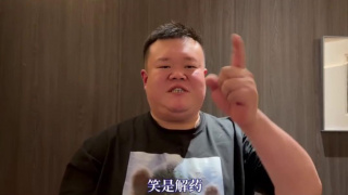 午夜国产精品视频